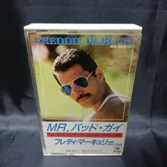 フレディ・マーキュリー / MR. バッド・ガイ 国内盤CD・税表記なし箱帯付き フレディ・マーキュリー / MR. バッド・ガイ 国内盤CD・税表記