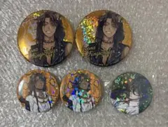 ツイステ　レオナ　マレウス　缶バッジセット