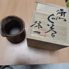 岩本修一　備前焼　徳利　備前 徳利　牡丹餅　共箱　共布　　　c3135 岩本修一 備前焼 徳利 備前 徳利 牡丹餅 共箱 共布 c3135 - メルカリ