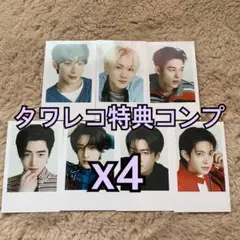 ENHYPEN 宵 YOI トレカ タワレコ　特典　トレカ　コンプx4_