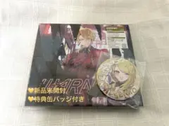 浦島坂田船 WARN12G 初回限定版E センラ【値下げ中】