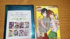 ホリミヤ　トレーディング缶バッジ