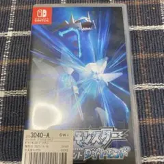 ポケットモンスター ブリリアントダイヤモンド