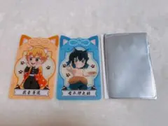 善逸　伊之助　ナムコ　クリアカード