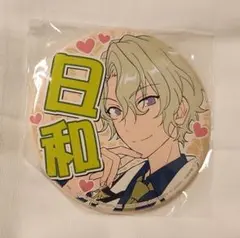 あんさんぶるスターズ プライズ缶バッジ①