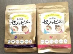 セノッピー　ぶどう・もも味 各30粒