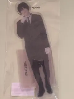 八木勇征　BIGアクリルスタンド