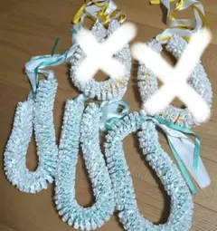 結婚式 リボンレイ フラワーレイ まとめ売り 3本
