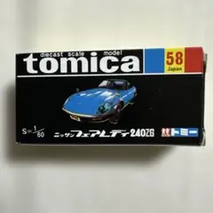 Item thumbnail for item 265bbb7c-22b1-490b-a61a-6d45714d362a