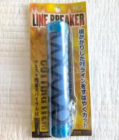 Item thumbnail for item 634b307f-564a-4115-9179-9849b7761594