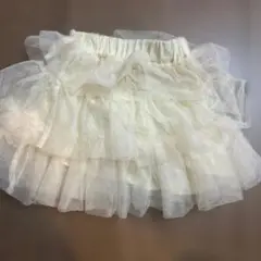 クリーム色フリルチュールスカート