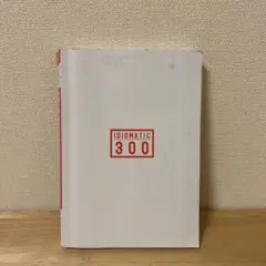 IDIOMATIC 300