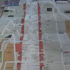 Item thumbnail for item 92369c4b-a54b-479f-acf0-4b209265c596