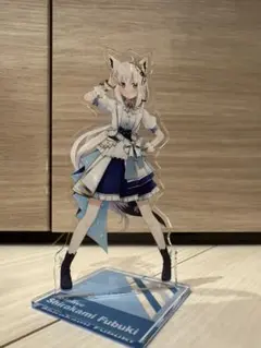 Item thumbnail for item ec22d73e-74e2-4376-9e2e-8fff76ea2bbd