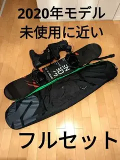 極美品✵K2 STANDARD 2019-20 155cmフルセット
