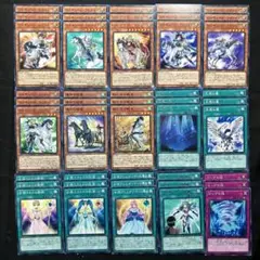 遊戯王　ワルキューレ　デッキパーツ