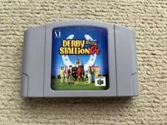 ニンテンドー64 ダービースタリオン64
