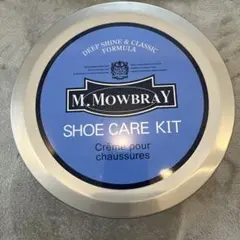 M.MOWBRAY シューズケアキット