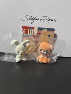 三英のぬいぐるみ 仔トラちゃん　うさぎ新品未開封