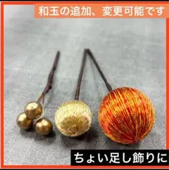 Item thumbnail for item 608e2574-1d07-4239-998b-05dfe6401d45