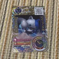 Item thumbnail for item 29abefd9-6f59-4549-963c-15ae61025d70