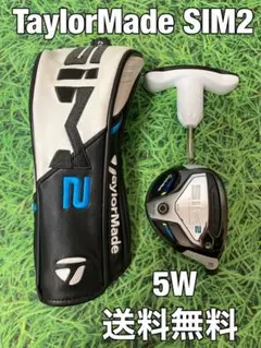 ☆送料無料☆TaylorMade(テーラーメイド)SIM2 5W ヘッド☆