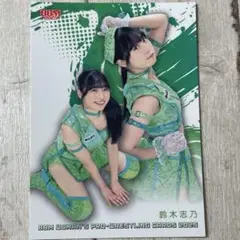 BBM 2025 女子プロレス 鈴木志乃 レギュラーカード