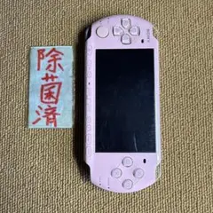 Item thumbnail for item cf573ce3-6817-4703-86ad-4690ea2dd7fd