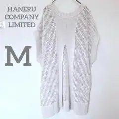 サマーニット　バックスリット　HANERU COMPANY LIMITED