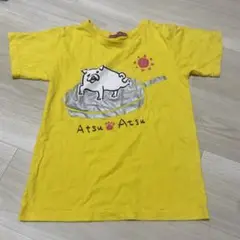 Tシャツ 140cm