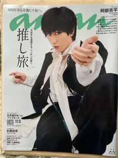 Item thumbnail for item d7dc5d07-4ee1-489b-9ee9-1746f5ebd51a