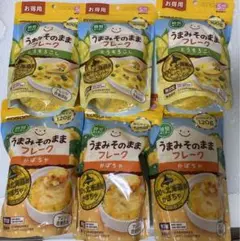 【新品未使用未開封】EDISON mamaうまみそのままフレークBIG お得用