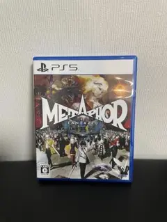 メタファー：ファンタゾ PS5