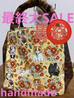 ハンドメイド　コヤンイサムチョン　猫と花のトートバッグ