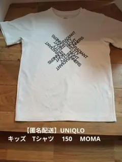 Item thumbnail for item 4e732336-5a7f-4546-a575-a3cb4d3f86ef