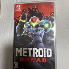 メトロイド ドレッド