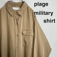 plage プラージュ オーバーサイズ アースカラー リヨセル 長袖シャツ