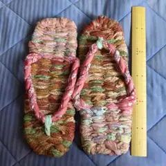 布草履