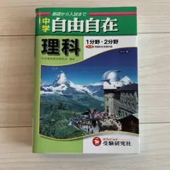 Item thumbnail for item 892f9be8-e40f-4d9a-a7c8-348a0c1a7cd9