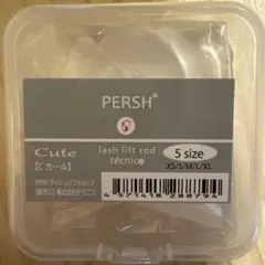 Item thumbnail for item 3cc6ee0e-2d36-4fe3-b317-4270b2f982a9