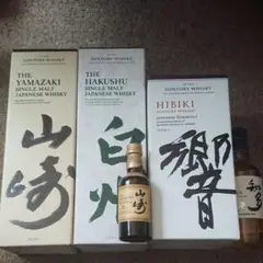 人気 シリーズ サントリー ウィスキーセット。