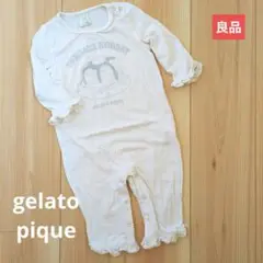 【良品販売】ジェラピケ　ロンパース　70-80