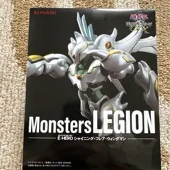 KONAMI Monsters LEGION E-HEROフィギュア