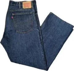 Item thumbnail for item f14fcfd2-383f-48e4-a461-19524a3bb1fa