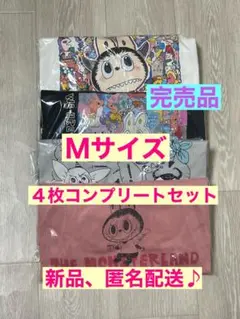 完売品【Ｍサイズ】ラブブ ユニクロ ４枚セットUNIQLO POPMART UT