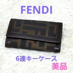 Item thumbnail for item c57bd1a5-9d15-4dd8-bcb3-b92703ec9df3