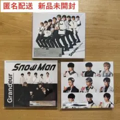 Snow Man Grandeur ３形態セット