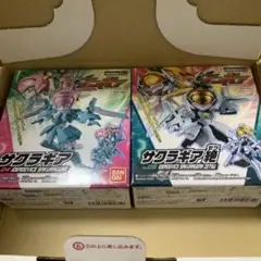 アニマギア サクラギア 2体セット