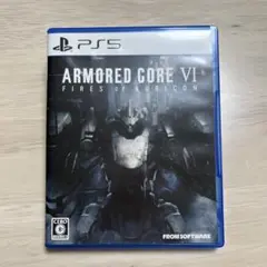 armored core VI: Fires of Rubicon