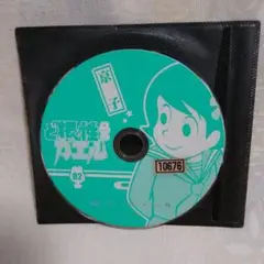 2025年最新】ど根性ガエル dvdの人気アイテム - メルカリ
